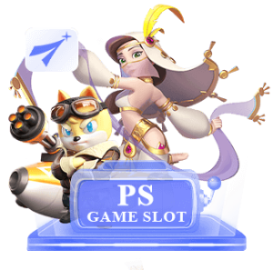 ps game lot